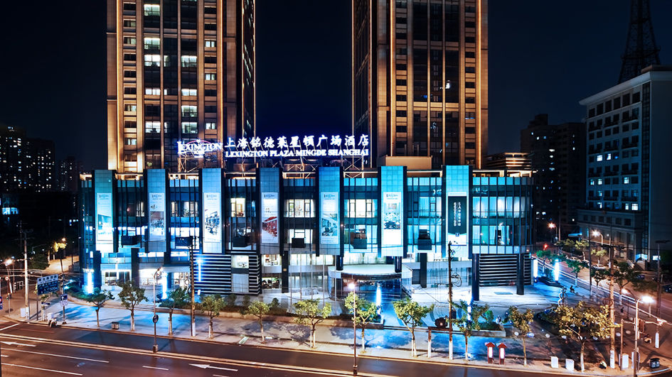 Doubletree By Hilton Shanghai Jing'An Kültér fotó