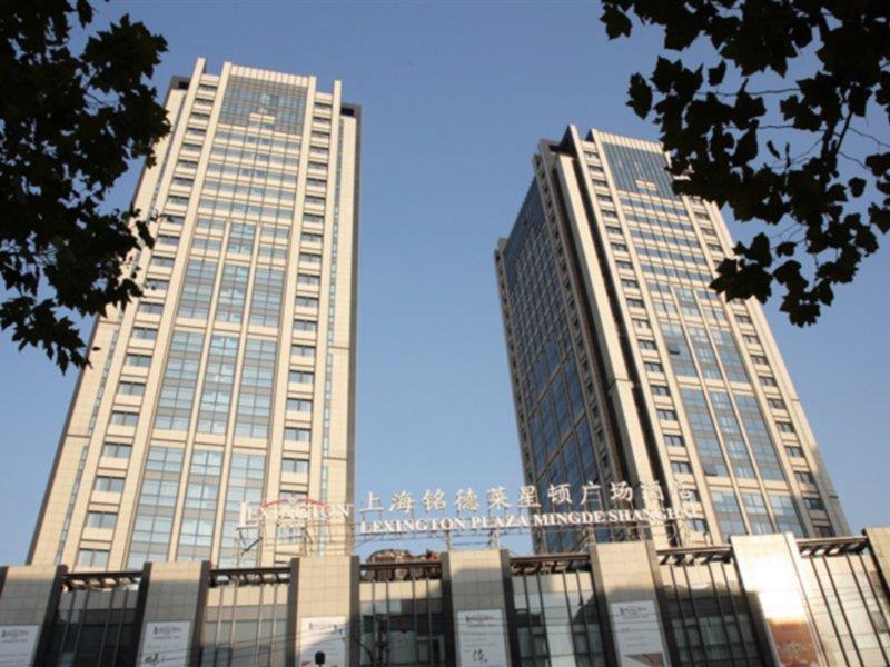 Doubletree By Hilton Shanghai Jing'An Kültér fotó