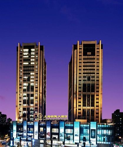 Doubletree By Hilton Shanghai Jing'An Kültér fotó